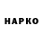 Бутират буратино ProStockAudio