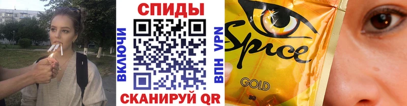 OMG ТОР  даркнет сайт  Краснообск  БУТИРАТ BDO 33% 