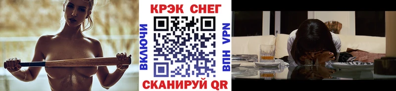 Cocaine Columbia кракен ТОР Краснообск закладка