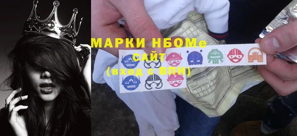 MDMA Алексин