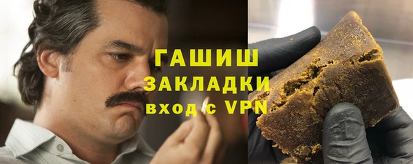 MDMA Алексин