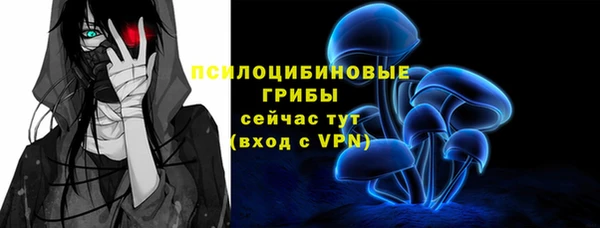 кристаллы Алзамай