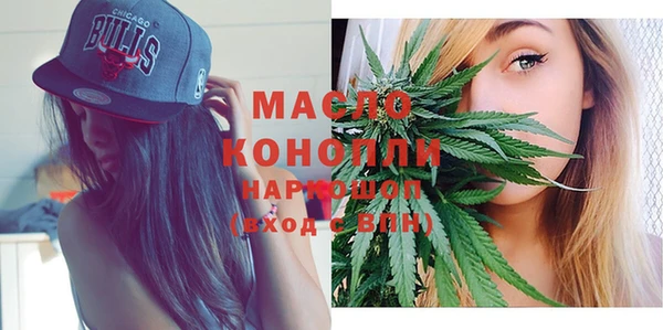 кокаин VHQ Алексеевка