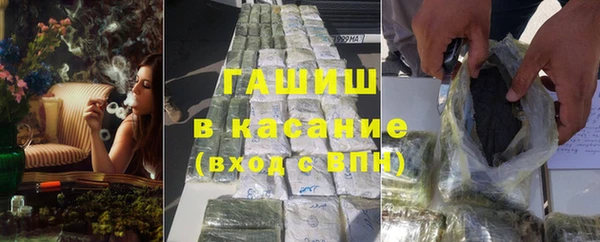 MDMA Алексин