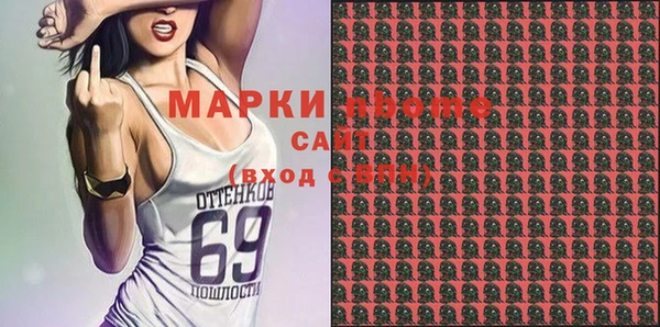 MDMA Алексин
