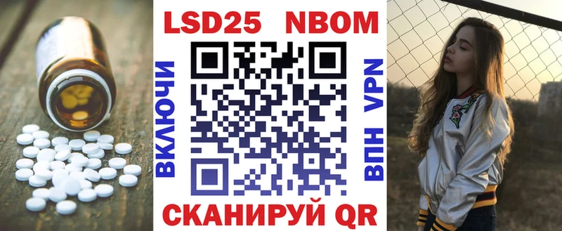 Лсд 25 экстази ecstasy  мега   Краснообск 