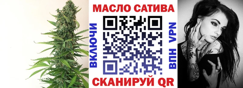 Дистиллят ТГК вейп  Краснообск 